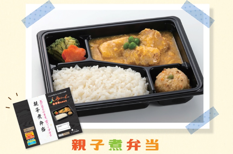 親子煮弁当